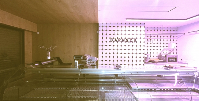 LOCAL COMERCIAL POLIVALENT A L'EIXAMPLE SUD - DAVANT DE PARC I ZONA ESCOLAR 